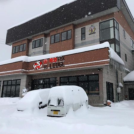 Red Fox Lodge Myoko Buitenkant foto